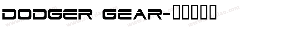 Dodger Gear字体转换